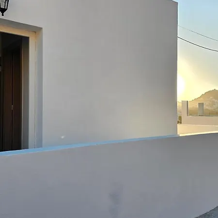 Artemis Cozy Apartment *