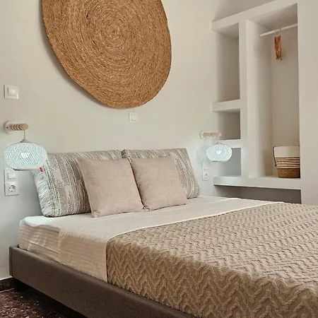 Appartement Artemis Cozy Peran Triovasalos